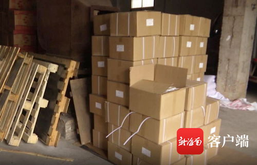 外包裝標(biāo) 生物降解 打開卻是違禁塑料制品 海口一倉庫被查