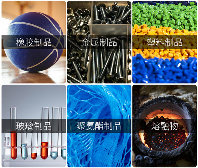 HIRI海聯(lián)牌745模具頂針油 聚氨酯玻璃制品金屬模具壓鑄澆筑脫模劑