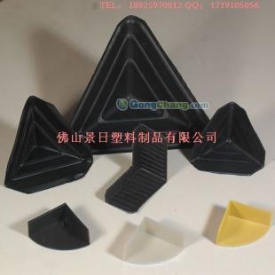 供應柜子護角,箱角護角,家具保護角_化工_世界工廠網中國產品信息庫