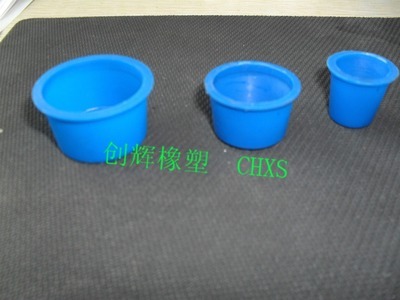 塑料蓋-供應(yīng)各種規(guī)格塑料護(hù)帽-塑料蓋盡在阿里巴巴-臨安創(chuàng)輝橡塑制品