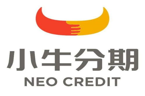小牛分期 以科技為驅動，賦能金融服務效率與信息咨詢新生態